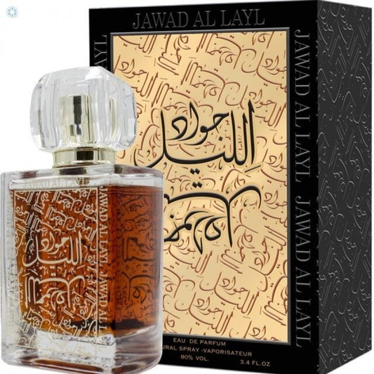 jawad-al-layl-lattafa-100ml.jpg