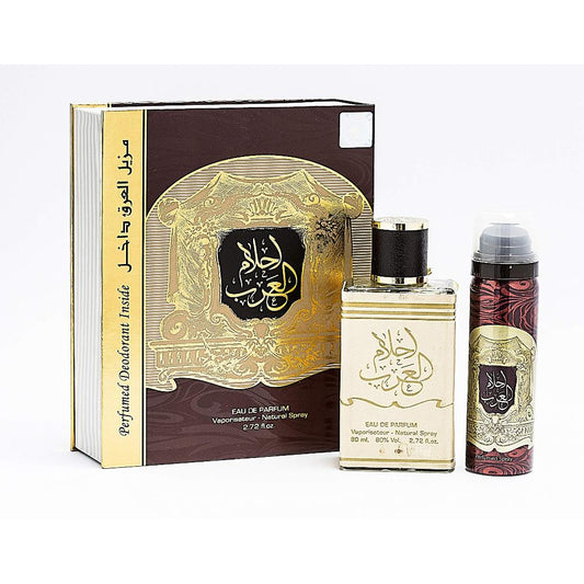 ahlam-al-arab-100ml.jpg